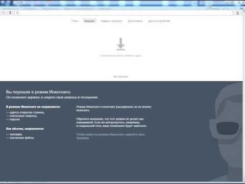 Как очистить кэш браузера Opera, Chrome, Firefox, Internet Explorer