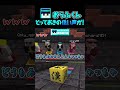 【爆笑】漢気挨拶!おらふくん渾身の男らしさ炸裂w【ドズル社切り抜き】 #shorts