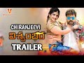 Viswambhara Trailer Release Theatrical Promo L Chiranjeevi L Vassista Shanthi Official 8928 Viswambhara Trailer Release Theatrical Promo L Chiranjeevi L Vassista Shanthi Official 8928