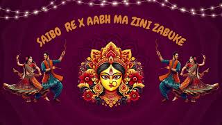 SAIBO RE x AABH MA ZINI ZABUKE by KIRTIDAN GADHVI | PRIYA SARAIYA | PARTH BHARAT THAKKAR