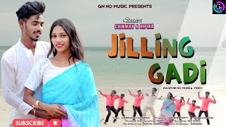 Jilling Gadi Nagpuri Ho Munda Video Chinmay & Dipika Giridhari & Chandrika