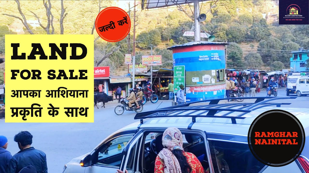Uttarakhand Property for Sale 25 Nali Malla Ramghar Sold Out YouTube