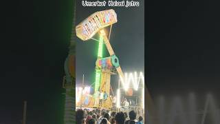 umerkot kalasi jatra #ytshorts