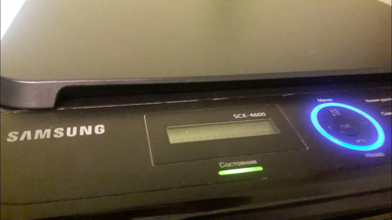 scx4600 самсунг МФУ обзор PRO PRINTER - YouTube