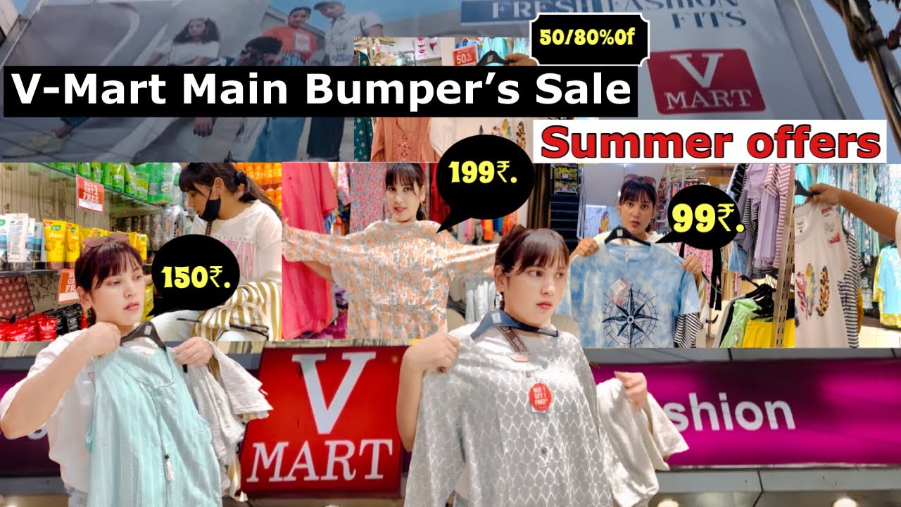 V Mart Summer Girl’s Collection 2025 | v mart shopping mall | v mart collection & price