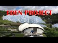 Eden Project Cornwall August 2020. Проект «Эдем» Корнуолл, Великобритания
