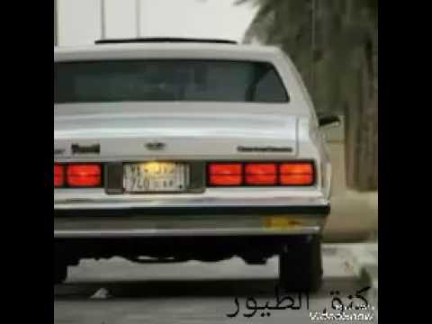 اغنية عراقيه يمك عشت لحضات