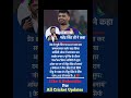 #RinkuSingh #MSDhoni #KKR #IPL #Cricket #CricketLovers #IndianCricket #CricketNews #IPL2026