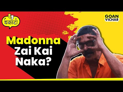 Don't vote for Madonna! Walter Lobo tells us why | Goan Vichar