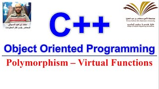 20- C++ - OOP - Polymorphism and virtual Functions