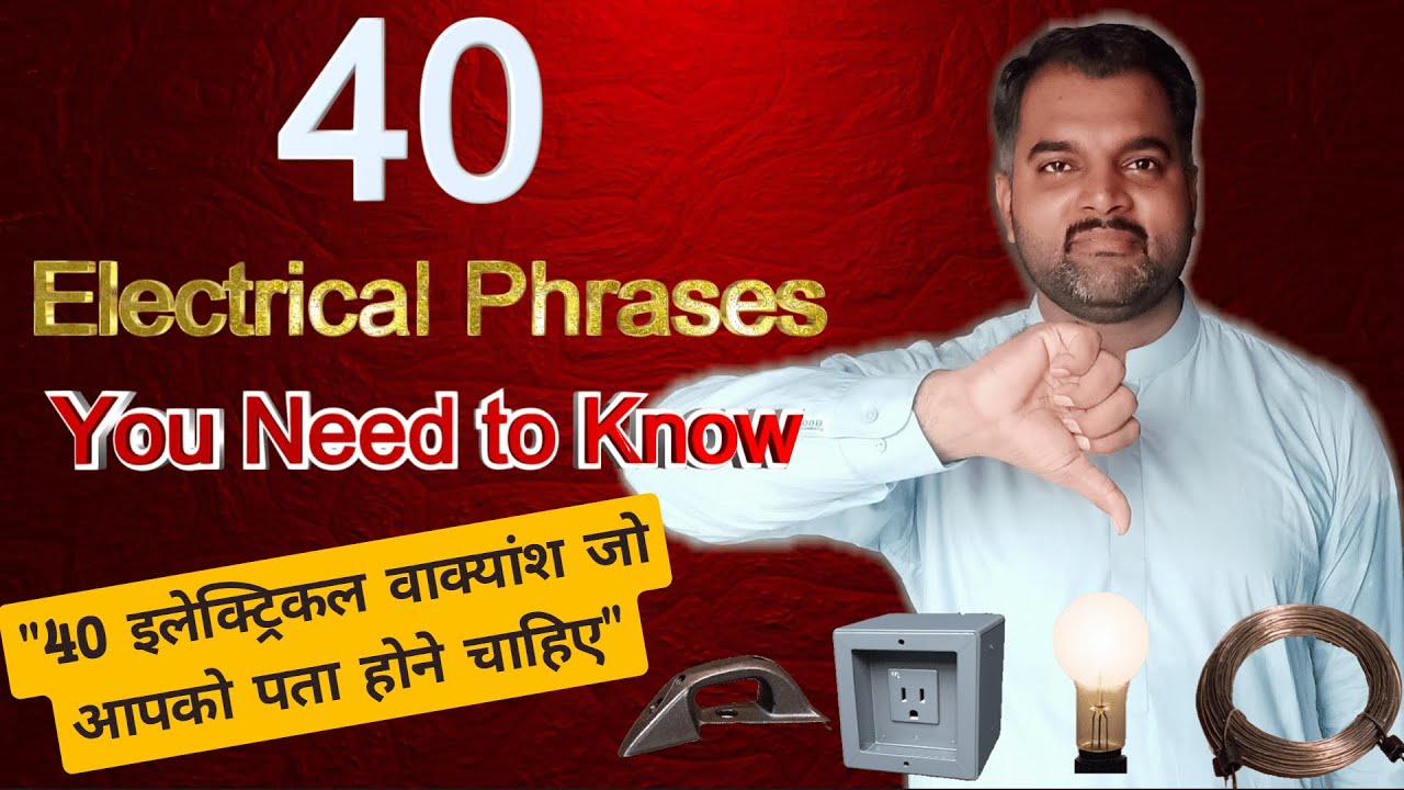 "Voltage Vocab Electrical Phrases to Empower Your Communication
