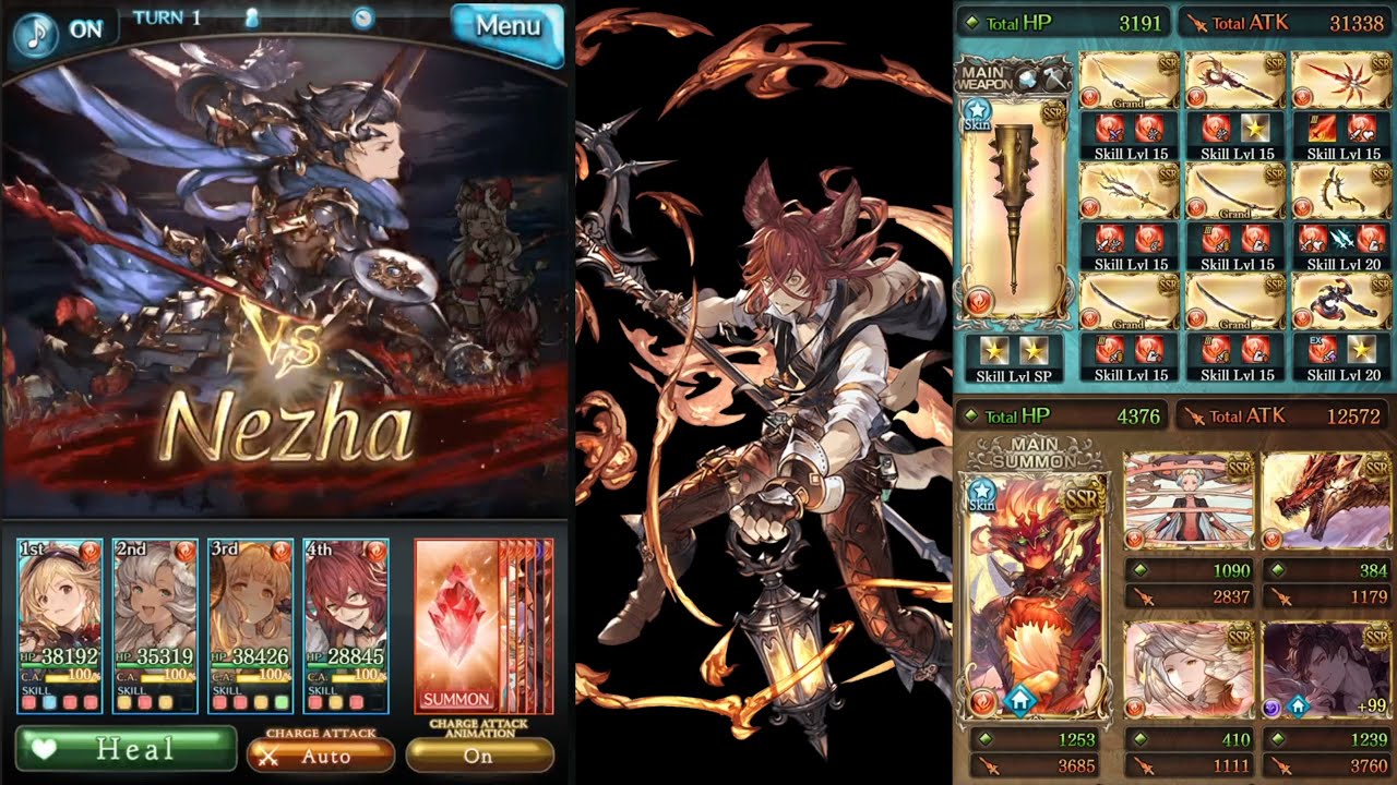 Blazing Teacher Elmott testrun【グラブル】