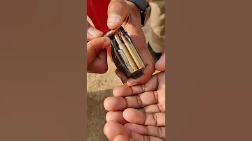افرغ ذخيرة بضغطة واحدة 