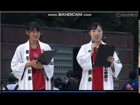 2019名古屋ど真ん中祭り ホリデイスポーツクラブ