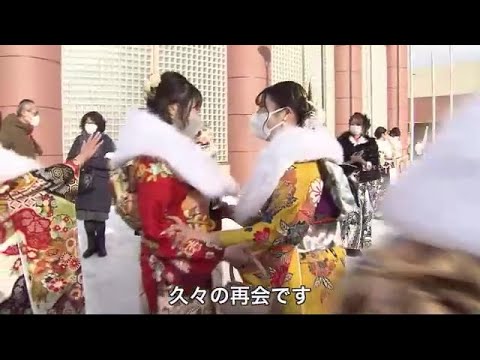 "成人の日"を前に 136市町村で祝賀式典 "今年度20歳になる人"対象 20歳を迎え…誓い新たに (23/01/08 18:30)