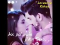 New WhatsApp Status 2018 Chupke se sun Iss pal ki Dhunn Whatsapp Status Video Download Free