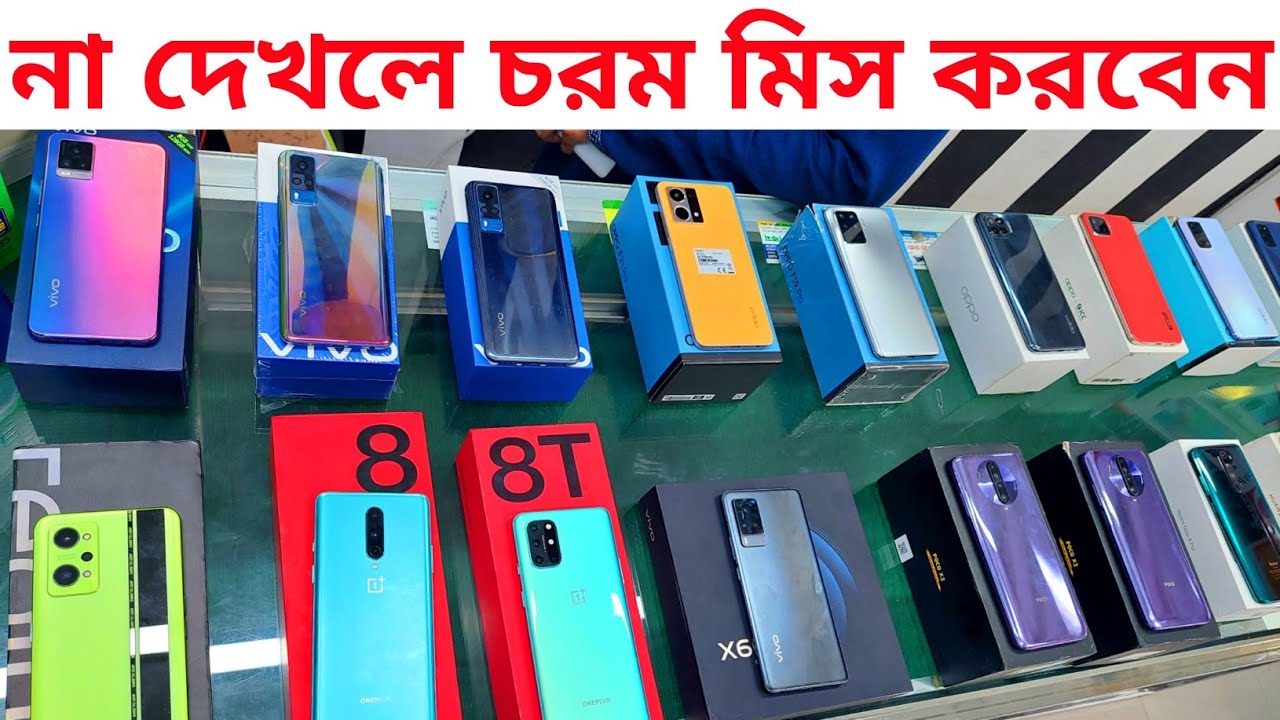 Used Phone Price In Bangladesh 2022 used-phone-price-in-bangladesh-2022