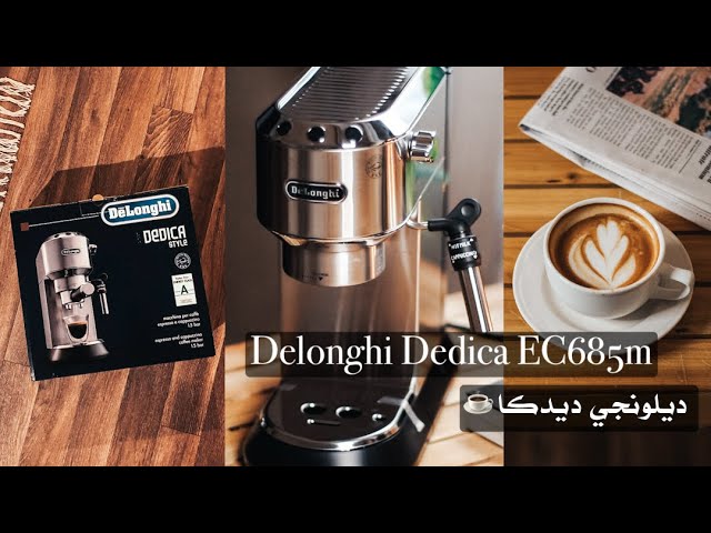 OLD] De Longhi EC 785 BG Macchina Caffe Espresso Universale 1300W
