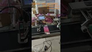 Batch Code Machine MRP Coding Machine