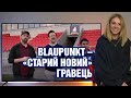 «Старий новий» гравець | Огляд та тест 55-дюймового телевізора Blaupunkt UN265