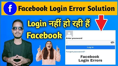 Facebook login error solution...!!