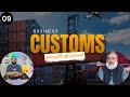 09 Customs Clearance | Pops Series | Export Free Course in Sialkot Pakistan