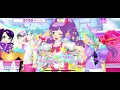 GOGO!プリパライフ20230902