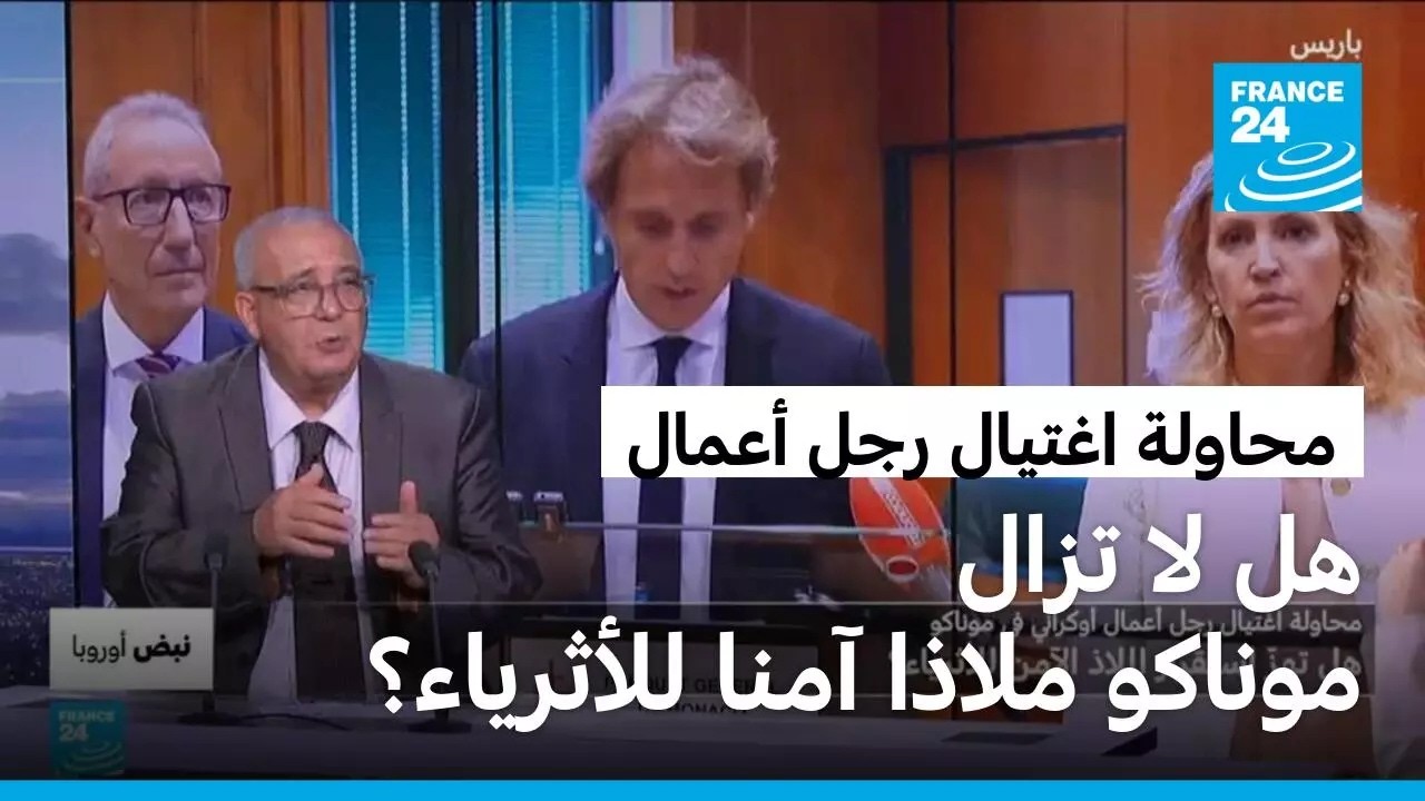 ��� ����� ������ ��� ����� ������� ��� �������.. �� ����� ������ ���� ����� �� ���� ��������ǿ
 - نشر قبل 13 دقيقة