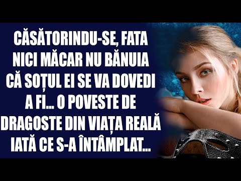 Video: Îndepărtarea copacului va provoca tasarea?