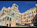 يالهلالي ابوبكر سالم وعبود خواجة لاتنسى الاعجاب