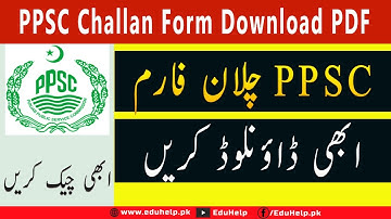 PPSC Challan Form Download PDF 2022
