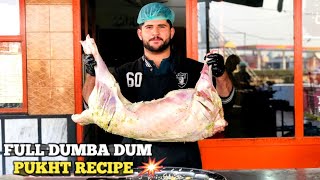 Full Dumba Dum Pukht Recipe Whole Lamb Roast With Kabuli Pulao Zaiqa Restaurant Peshawar Pk