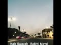 أن بختي مايل