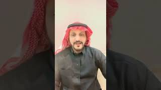 قصة اللي  احرج صديقه مع ابو خطيبته 😂(قصص عيد فهد)