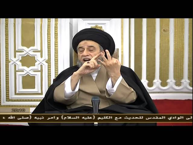 تنبيه : خطأ شائع في التشهد - السيد صباح شبر