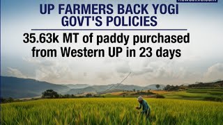 UP Paddy Procurement 2025: Record Farmer Registrations & MSP Benefits |News9