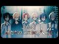 動画投稿を終了します。