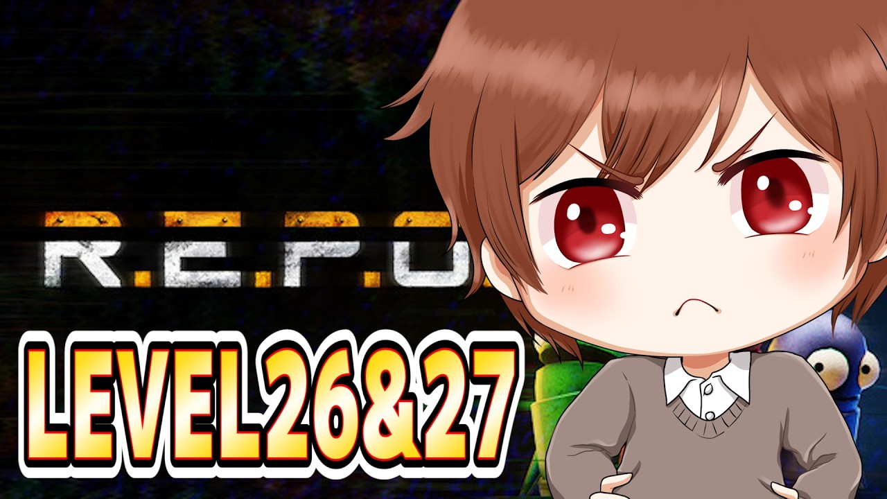 【REPO】購入して実際遊んでる方で動画観てる方どれくらいいますか？【ぼっちれぽで100層】part15