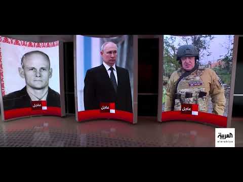 Alarabiya Breaking News Introموسيقى خبر عاجل على قناة العربية 2023 