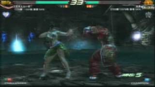 JOYBOX-TEKKEN6BR-no82