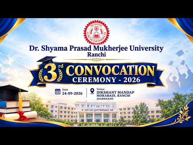 3rd Convocation Ceremony 2026
