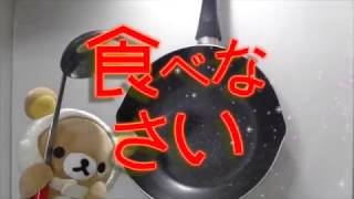 161208 食べなさい「アボガドダイス」