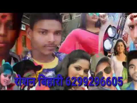 bidai-geet-bhojpuri-dj-song-birbal-bihari