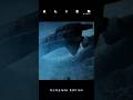 Alien (1979) Complete Edition
