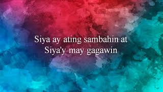 May gagawin ang Diyos (Lyrics)