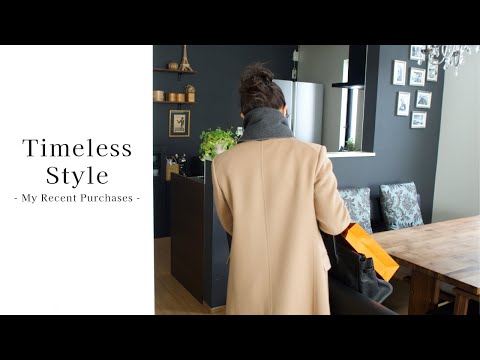 【50代のシンプルワードローブとコーディネート🧥】一生モノと消耗品の買い物/最近の購入品
