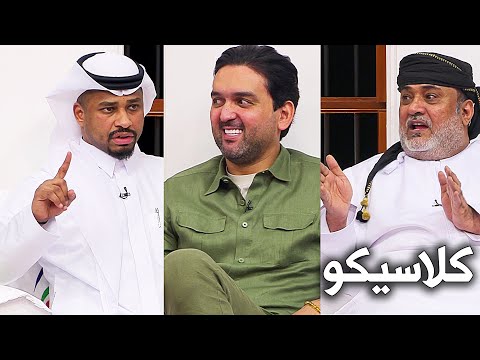 نشأت أكرم اللاعب العراقي سيقول كلمته والضغط على المنتخب السعودي