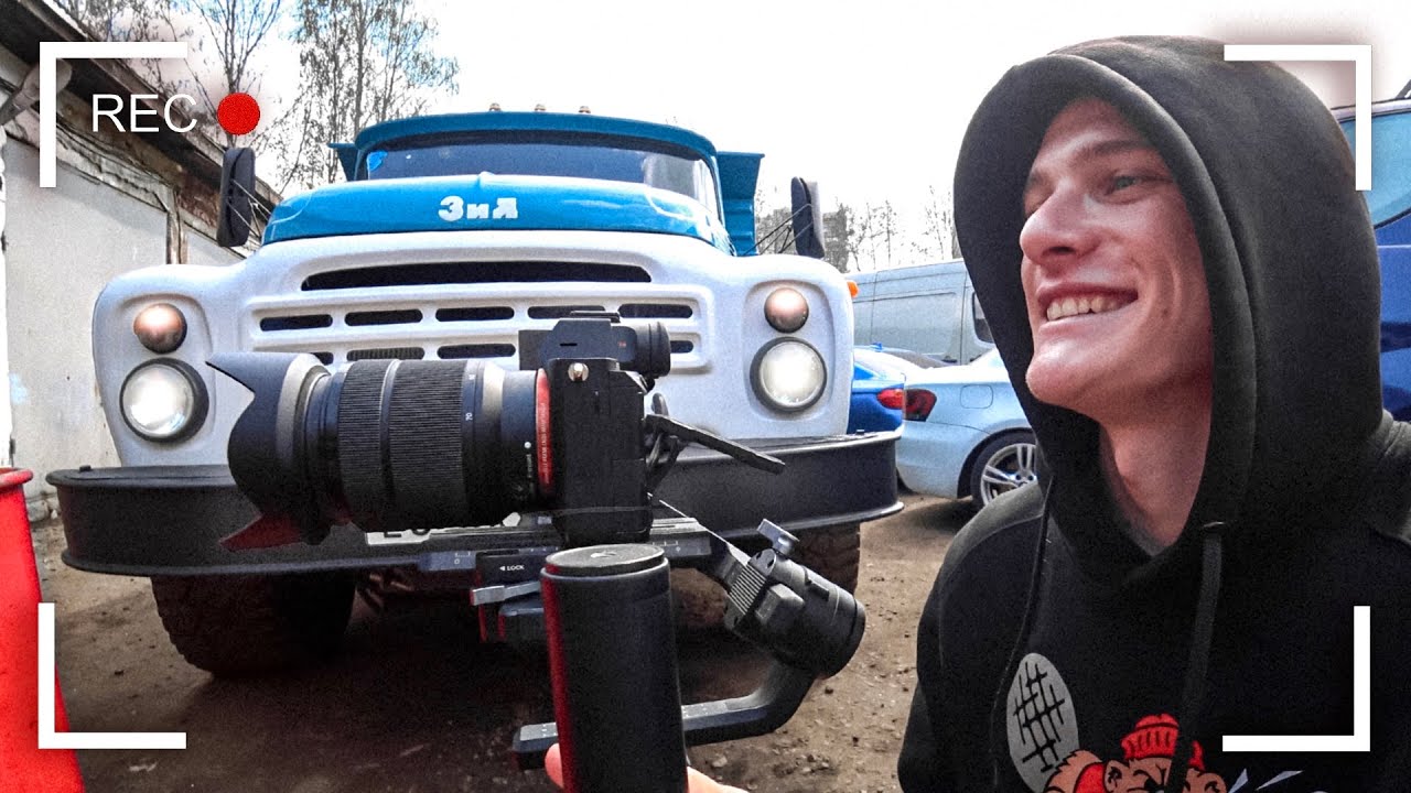 Как снимали ЗИЛ 600 СИЛ. Бэкстейдж - YouTube