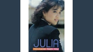You're My Love - Julia Hsu