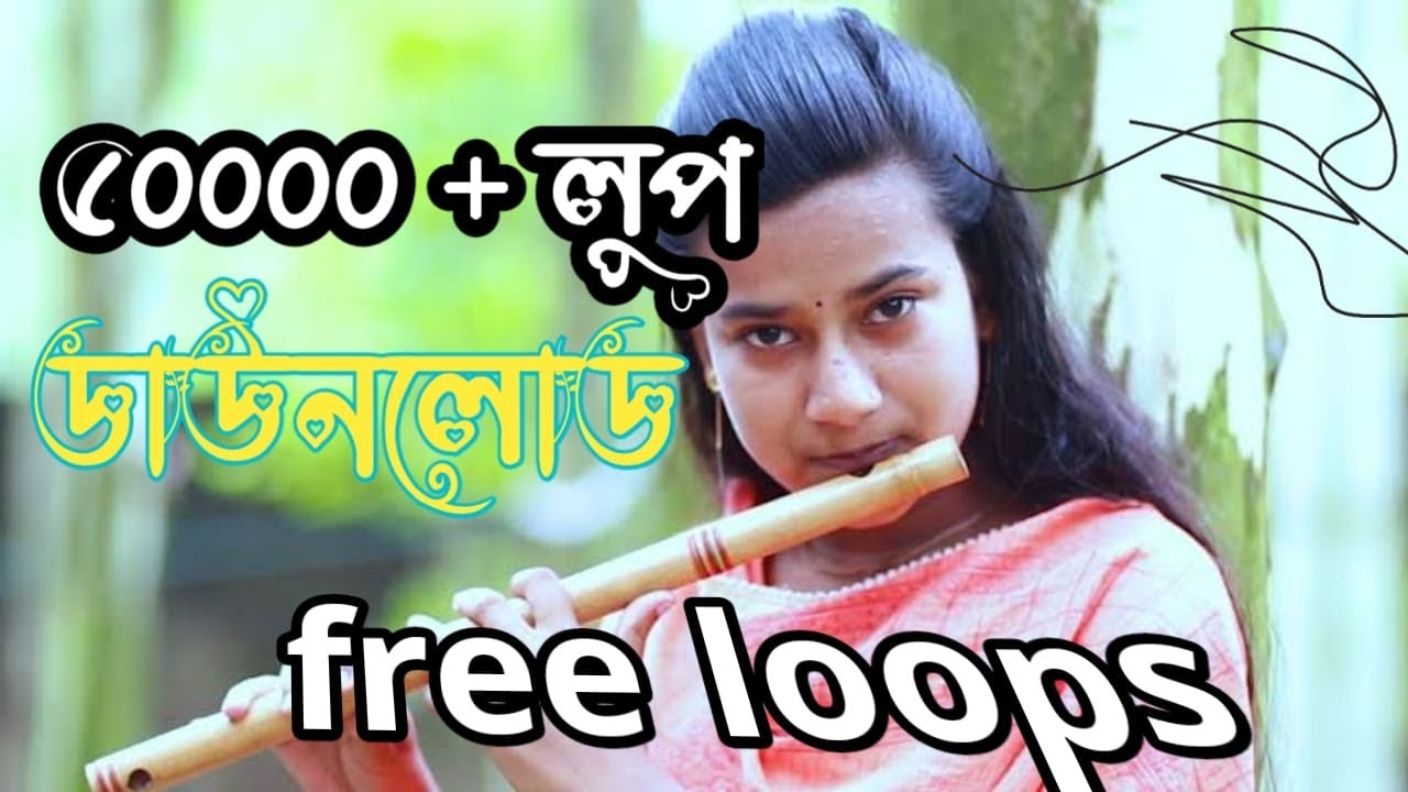 Free Loops 50 000 How To Download Loops For Fl Studio free-loops-50-000-how-to-download-loops-for-fl-studio